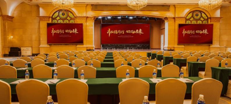 西昌美丽阳光凯隆酒店图片