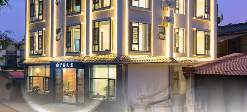 山云海意丨SkyEscape·Villas丨私享度假别墅(昌黎黄金海岸店)图片