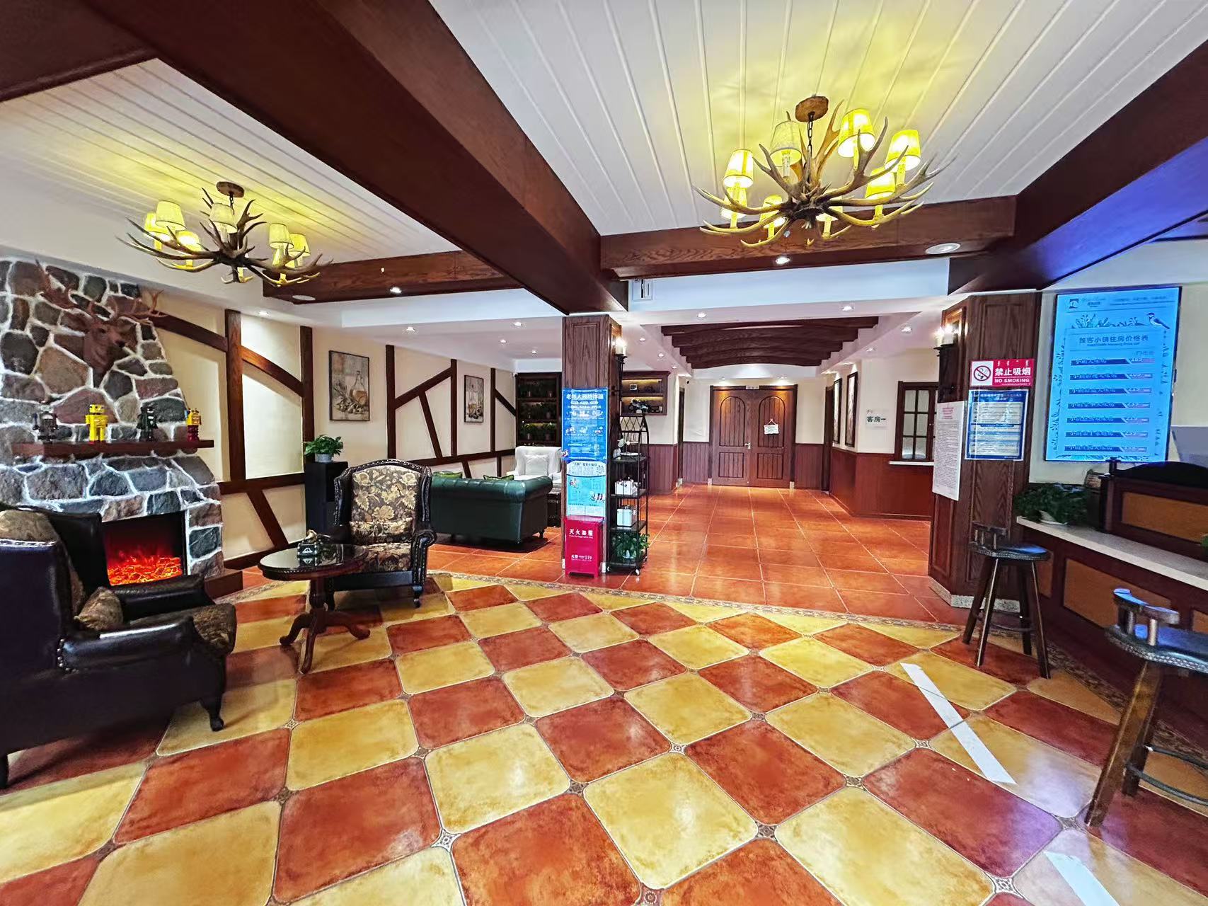 Holiday Inn Kezuo Zhongqi Yake Town (Baokang Railway Station)Over view