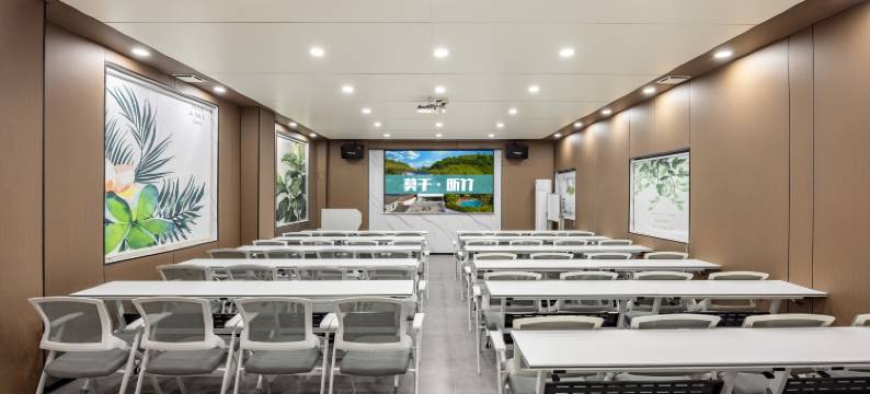 莫干·昕竹设计度假庄园(莫干山国际旅游度假区店)图片