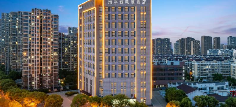 地平线电竞酒店(无锡长江北路太湖花园地铁站店)图片