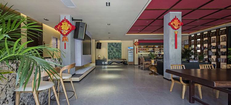 泱景居云宿(仰天湖瑶族乡店)图片