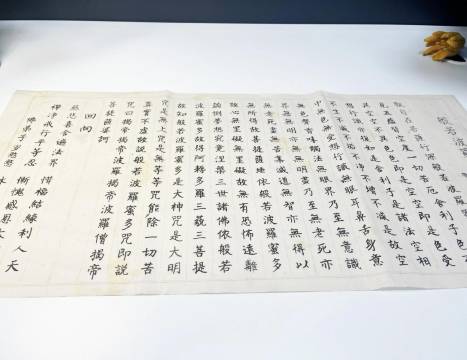 漫隐·稻香Laos度假院墅(嘎洒机场店)图片