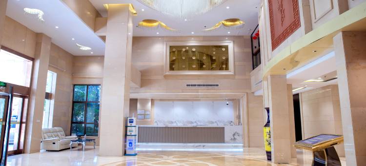 颐都御园大酒店(信阳市政府店)图片