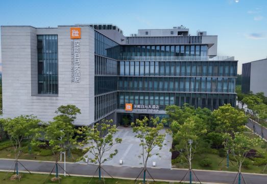 SHENZHEN ENERGY BAIMA HOTEL over view