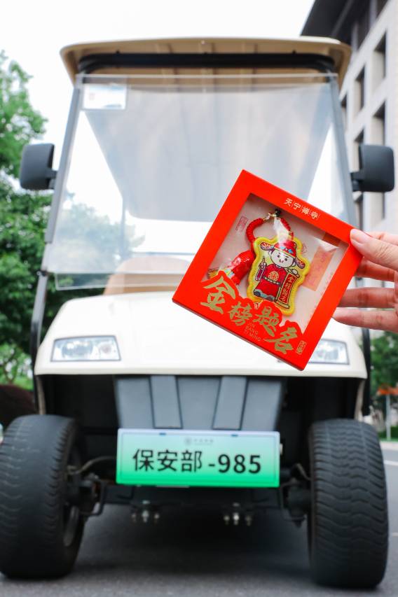 常州中吴宾馆图片