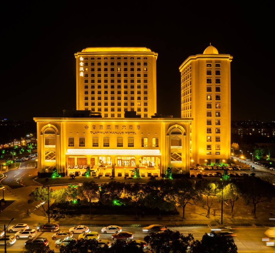 上海白金汉爵大酒店(大零号湾国际会议中心店)