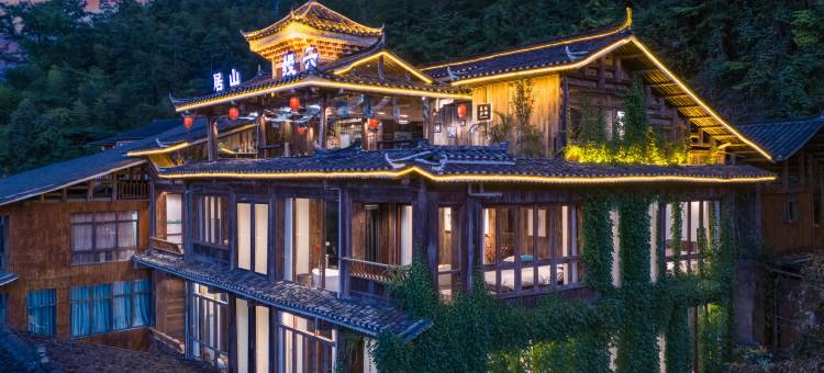 云缦山居·高空全景美宿(肇兴侗寨店)图片