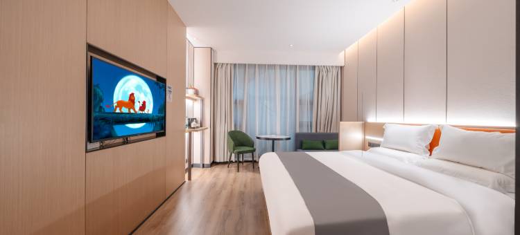 缦度酒店(衡阳火车站出站口店)图片