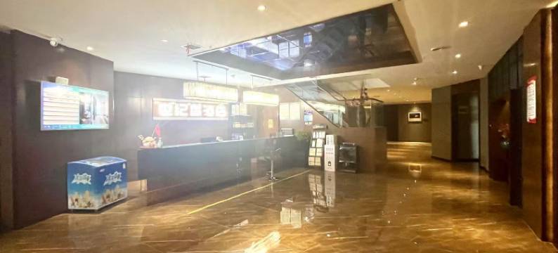 世纪星酒店(西安车城温泉花园店)图片