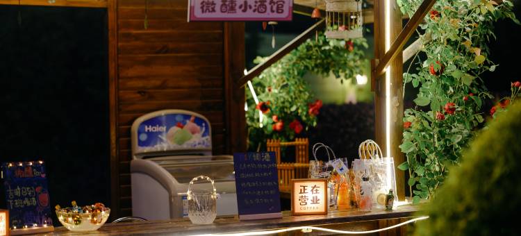 长兴芳草地度假酒店图片