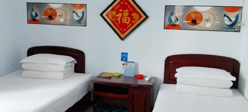 集安湘楠旅馆图片