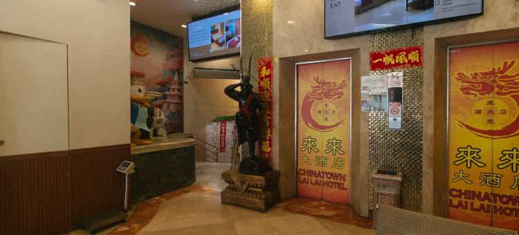 Chinatown Lai Lai Hotel by RedDoorz图片
