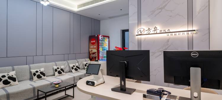 北海新起点方舟酒店(银滩店)图片