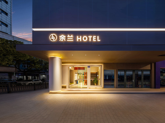 余兰酒店(宁波余姚火车站阳明古镇店)