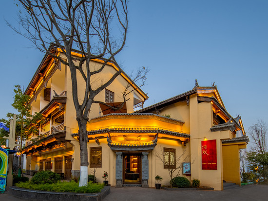 抚仙湖清欢客栈