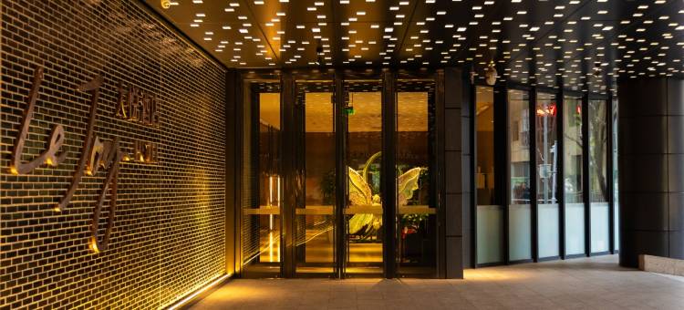 北京大悦酒店图片