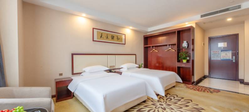 君乐酒店(广州白云万达广场店)图片