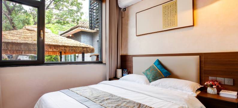 同福居四合雅筑(北京十渡风景区店)图片