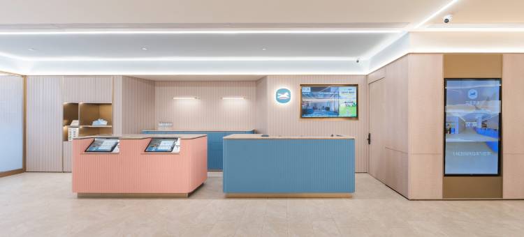 汉庭酒店(菏泽大学城店)图片