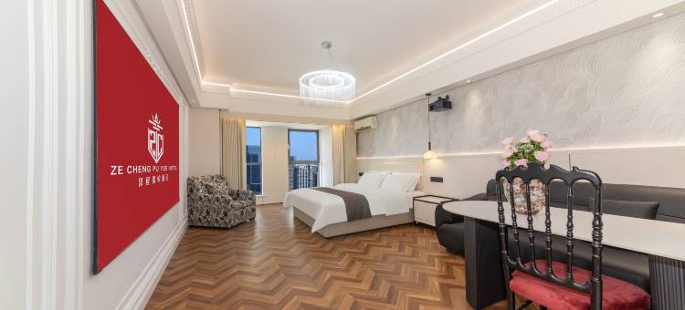 泽程璞悦·设计师酒店(宁夏博物馆金凤万达店)图片