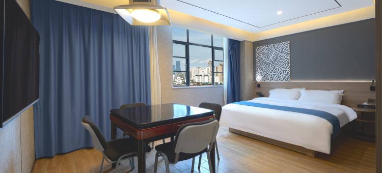 艺龙万国酒店(南昌火车站八一广场店)图片