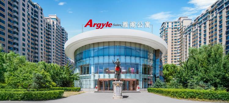 大同雅阁公寓图片