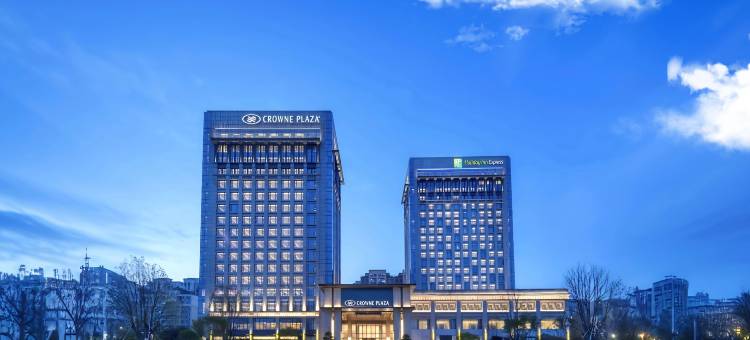 如皋皇冠假日酒店图片