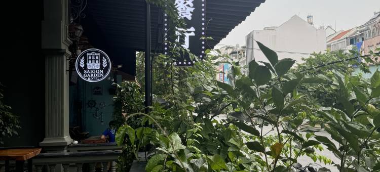 西贡花园酒店(西贡会展中心富美兴店)(Saigon Garden Hotel (SECC Phu My Hung))图片