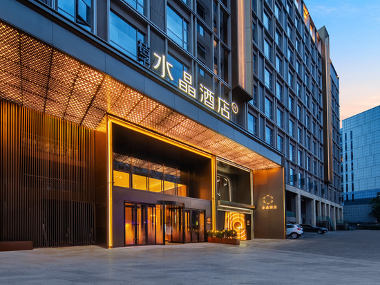 长沙橘子洲岳麓山桔子水晶酒店