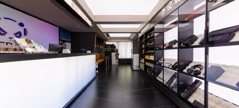 赛博·非可电竞酒店(红谷滩绿地双子塔店)图片