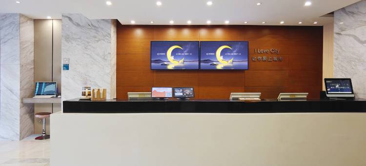 城市便捷酒店(新乡胖东来店)图片