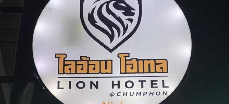 Lion Hotel图片
