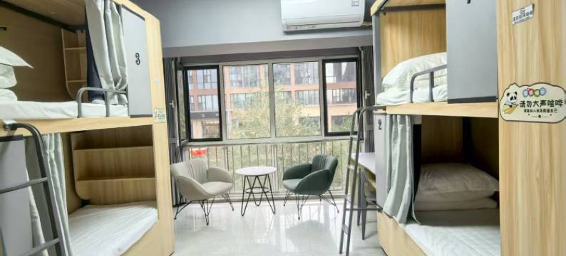 青程青年旅舍(西夏万达店)图片