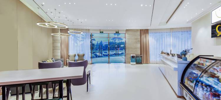 城市便捷酒店(重庆涪陵北站太乙大道店)图片