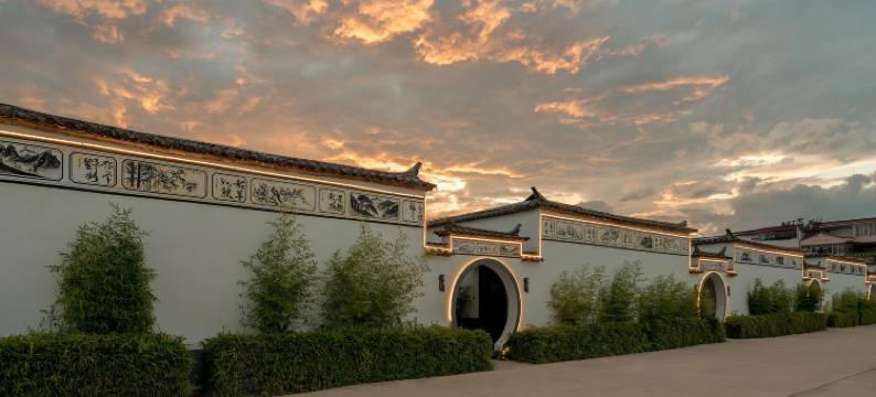 雲聚·庭院式酒店(弥渡县政府店)图片