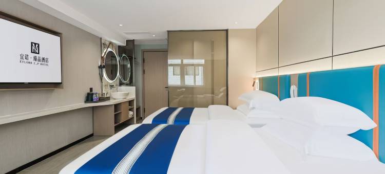 宜诺公寓(广东省人民医院中华广场店)图片