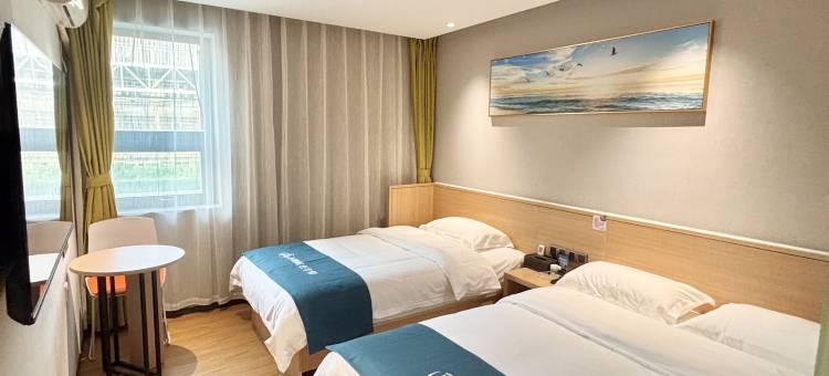 如家UP华驿精选酒店(北京北七家镇名佳花园店)图片