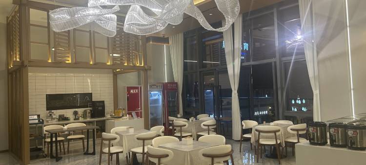 石棉江锦里酒店图片