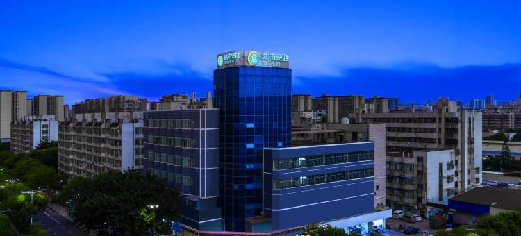 城市便捷酒店佛山祖庙张槎店图片