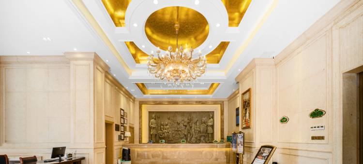 维也纳酒店(宜春高铁站万达店)图片