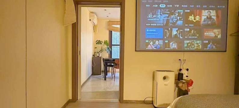 树下智慧民宿(上海宝山店)图片