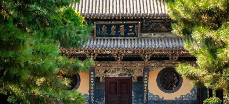 双赢智能酒店(太原晋祠景区店)图片