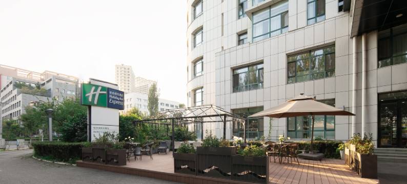 哈尔滨松北智选假日酒店(冰雪大世界店)图片