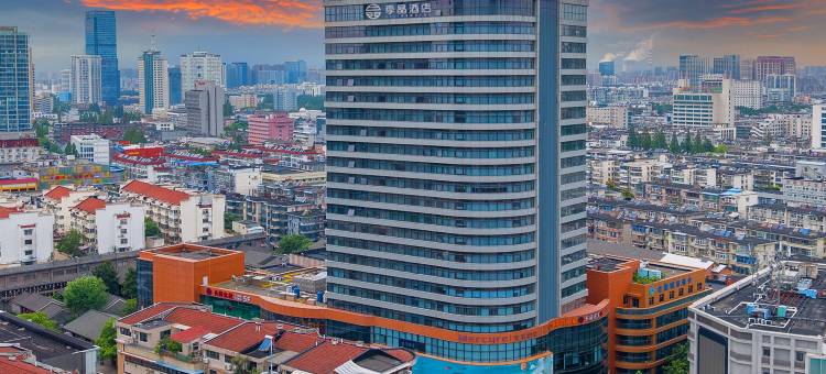 季晶酒店(合肥淮河路步行街店)图片