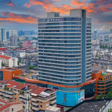 季晶酒店(合肥淮河路步行街店)图片