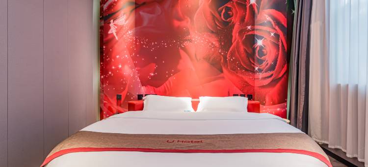 尚客优酒店(高邑火车站店)图片