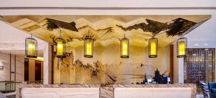 天港禧悦酒店(宁波鄞州万达广场印象城店)图片