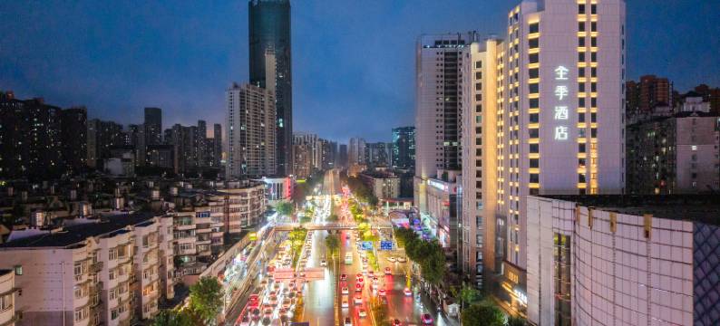 全季酒店(武汉武昌江滩徐东大街店)图片