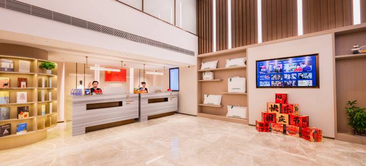 云霄君逸假日酒店图片